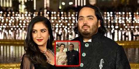 mukesh ambani son.